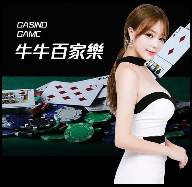 欧博官网-www.aabbgg11.net-保险百家乐