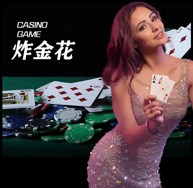 欧博官网_www.aabbgg11.net