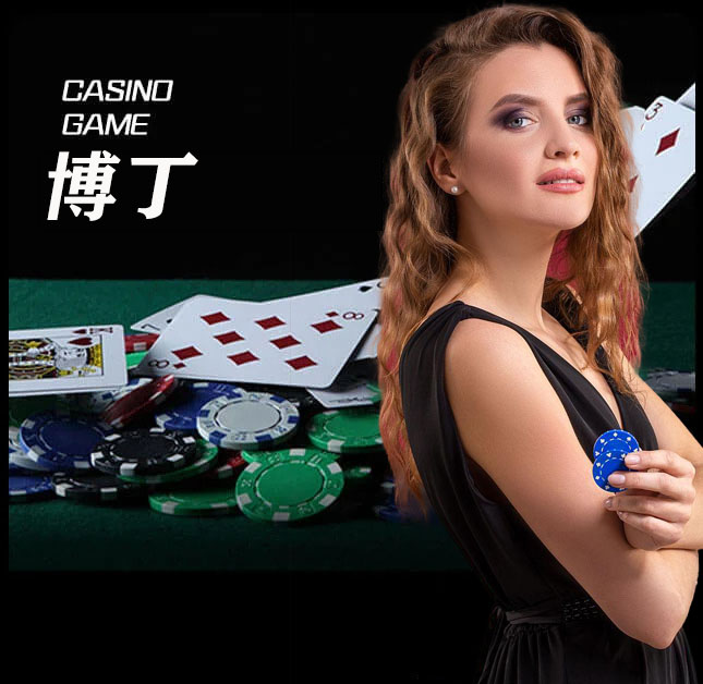 欧博官网_www.aabbgg11.net