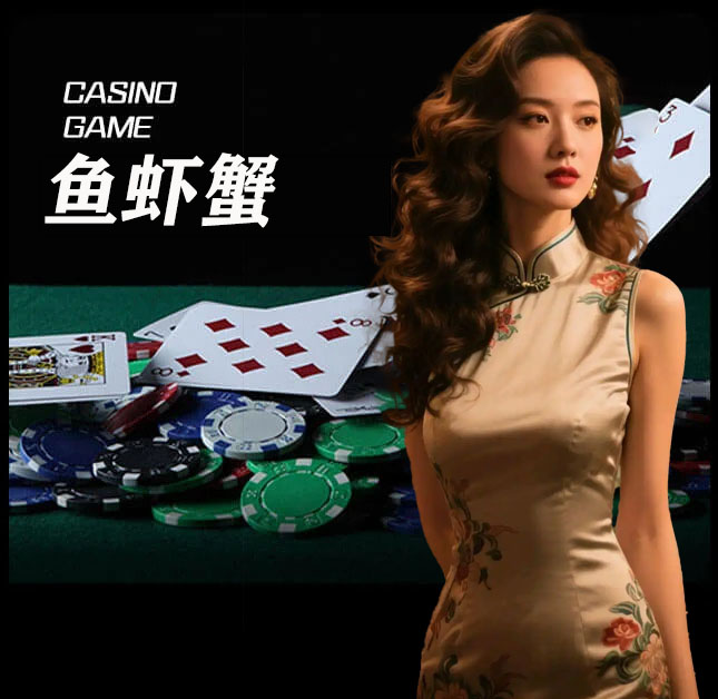 欧博官网_www.aabbgg11.net