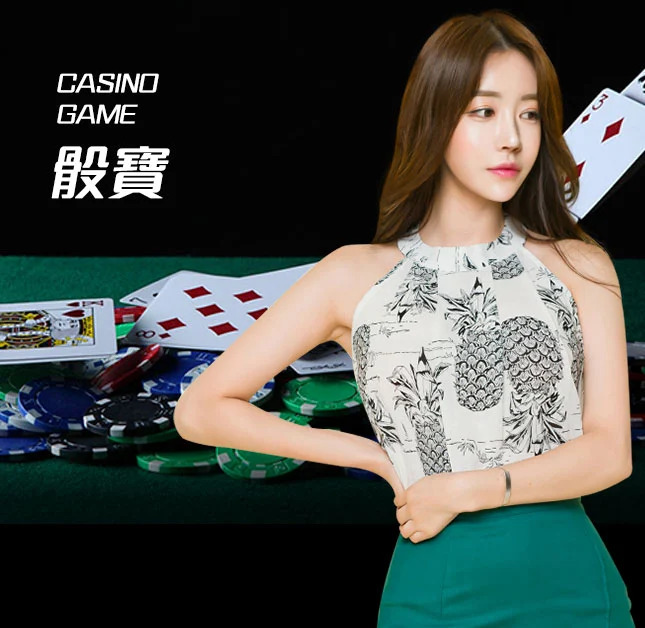 欧博官网_www.aabbgg11.net