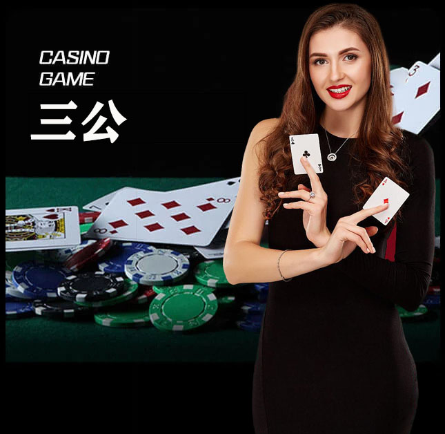 欧博官网_www.aabbgg11.net